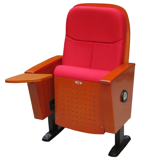 Auditorium chair CH-C111